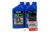 Yamaha F60 Outboard Oil Change Kit - 2002-2004