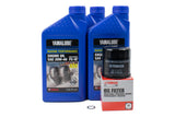 Yamaha F25 Outboard Oil Change Kit - 2009-2021