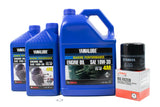 Yamaha F200 Outboard Oil Change Kit - 2012-2019