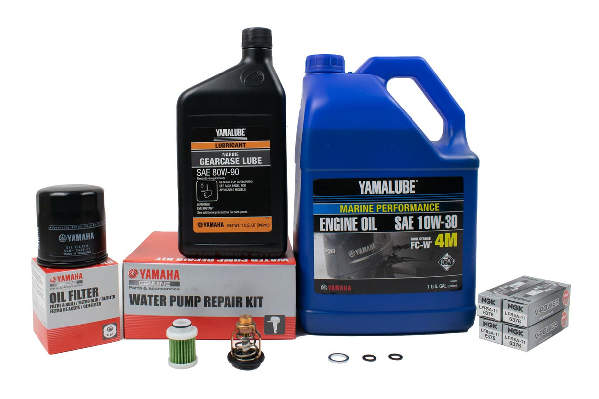 Yamaha F75 300 Hour Outboard Service Kit - 2006-2016