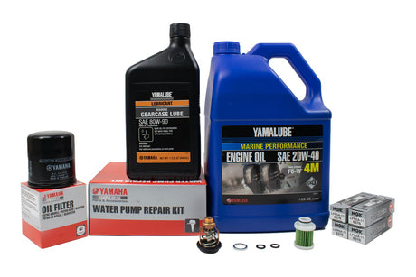 Yamaha F75 300 Hour Outboard Service Kit - 2017