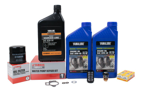 Yamaha T25 300 Hour Outboard Service Kit - 2009-2017