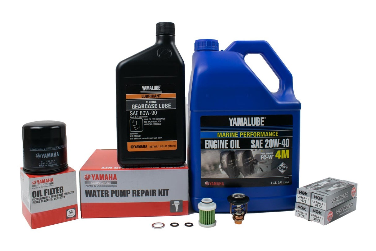 Yamaha F115 300 Hour Outboard Service Kit - 2006-2013